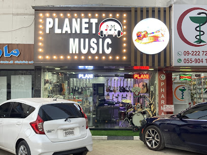 بلانيت ميوزيك فرع الفجيرة - الفجيرة - +971 54 381 4223