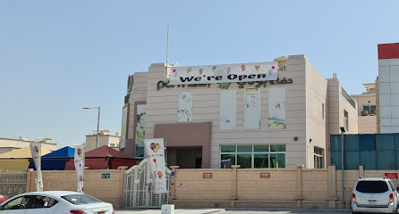 حضانة بوني - الفجيرة - +971 2 557 7760
