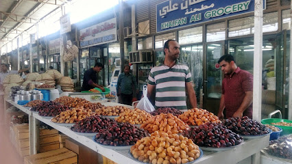 سوق أسماك العين - دبي -