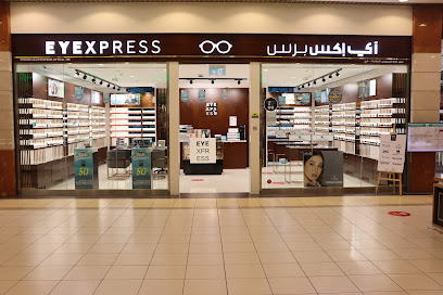 بصري EYEXPRESS - United Arab Emirates|Abu Dhabi|Mubarak Bin Mohammed St|Khalidiyah