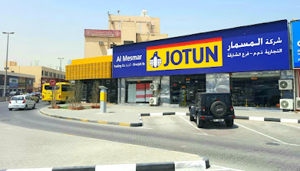 دهانات جوتن - المسمار للتجارة الشارقة - الفجيرة - +971 6 532 6630