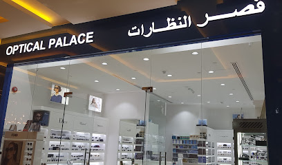 قصر بصري - United Arab Emirates|Al Reem Island - Shams Abu Dhabi - Abu Dhabi|FCW5+C2M