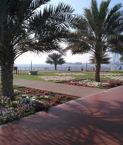 واجهة المجاز المائية - راك - +971 6 552 1552