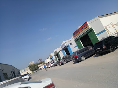 مؤسسة وقت الفن للديكور - دبي - +971 6 533 3104