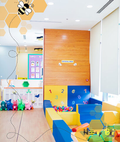 حضانة عسل النحل - الفجيرة - +971 4 340 9994