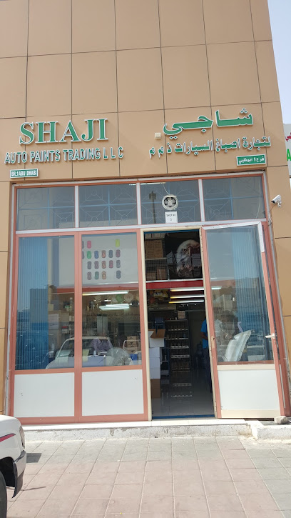 فرع شاجي للدهانات أبوظبي - United Arab Emirates|Musaffah - M-45 - Abu Dhabi