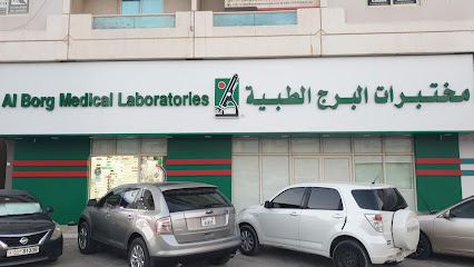 تشخيصات البرج - مختبرات البرج - الفجيرة - +971 800 252674