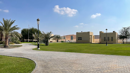 حديقة الخضيرة العامة - رأس الخيمة -