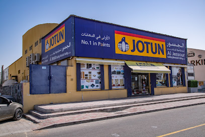 دهانات جوتن - الجسور لتجارة مواد البناء القوز - الفجيرة - +971 4 323 2330