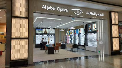 الجابر للبصريات مركز صحارى مول (1). (1) الجابر للنظارات صحاري سنتر مول - الفجيرة - +971 55 600 2310