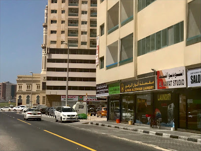 ستوديو النامات - رأس الخيمة - +971 52 692 4008