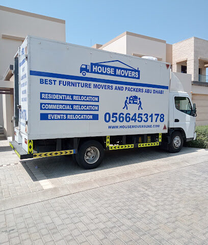 هاوس موفرز أبو ظبي - الفجيرة - +971 56 813 8291