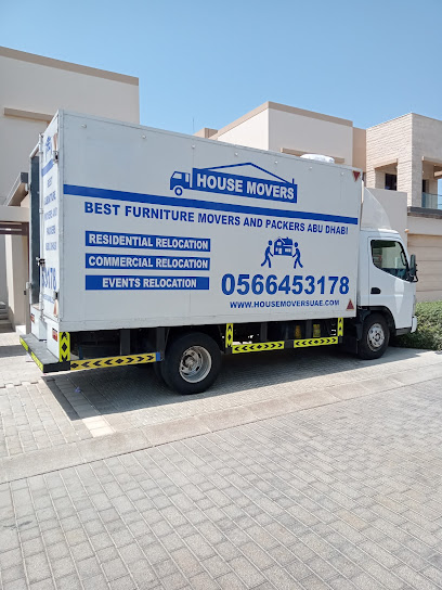 هاوس موفرز أبو ظبي - United Arab Emirates|Abu Dhabi|12 Sa'd Bin 'Ubadah St|C