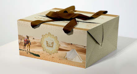 مطبعة الرحاب - رأس الخيمة - +971 3 721 7236