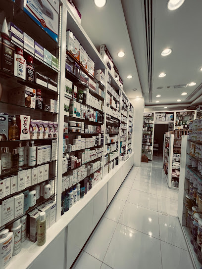 صيدلية احسان - United Arab Emirates|Muwailih Commercial - Sharjah|University City Rd|33299