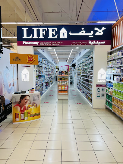 صيدلية لايف فرع 52 - العين - United Arab Emirates|Al Noud - Abu Dhabi|inside carrefour