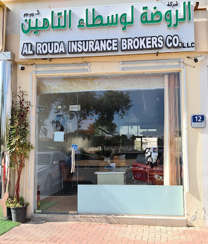 شركة الروضة لوسطاء التأمين - دبي - +971 50 333 9984