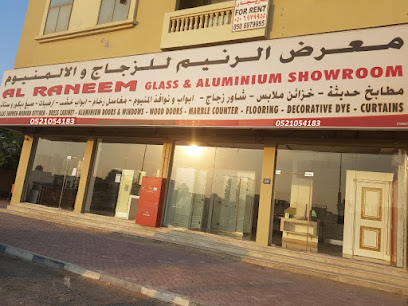 الرنيم للزجاج والألمنيوم - دبي - +971 50 815 6732