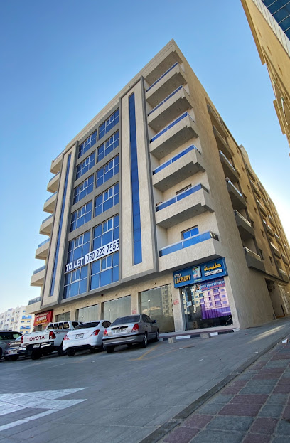 مبنى فالكون - United Arab Emirates|Green Belt - Al Madr 2 - Umm Al Quawain|GG9R+6MQ