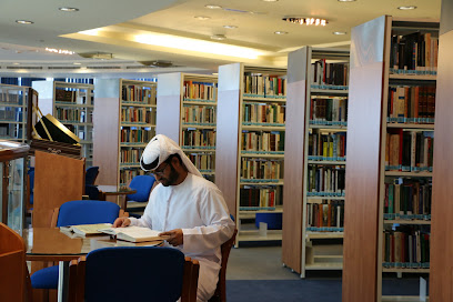 مكتبة الإمارات - دبي - +971 2 418 3333
