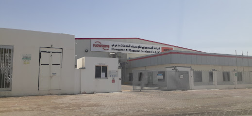 شركة فلوسيرف المنصوري للخدمات ذ - الفجيرة - +971 2 554 2464