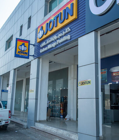 دهانات جوتن - لوحة سراب ملون كلر ميراج للأصباغ جوتن - الفجيرة - +971 2 585 1794