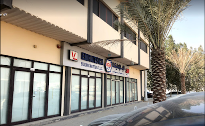 الإمارات ICA للأصباغ والمواد الكاشطة - الفجيرة - +971 6 536 9911