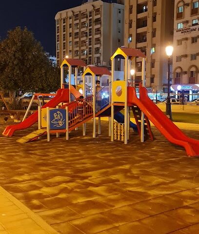 حديقة الرولة العائلية - رأس الخيمة -