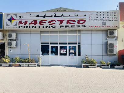 مطبعة مايسترو - رأس الخيمة - +971 6 743 9844