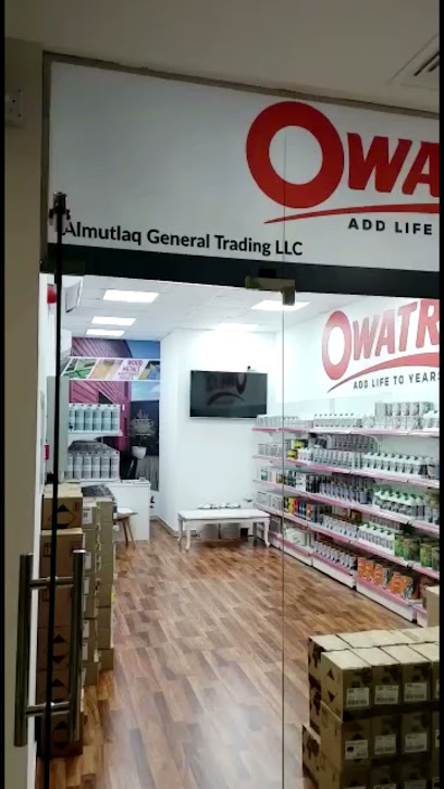 اواترول دبي - United Arab Emirates|Al Karama - Dubai|14 1st St