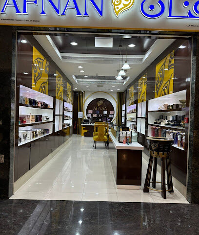 افنان للعطور - مركز صحارى - رأس الخيمة -