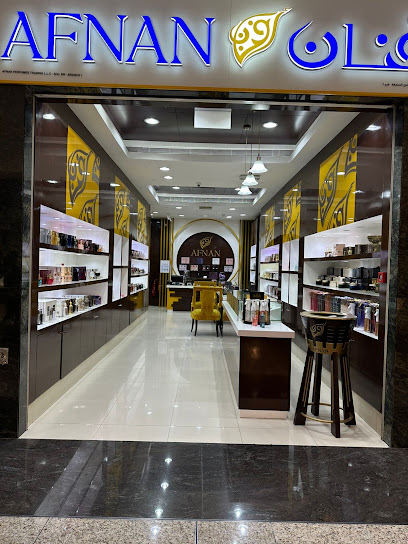 افنان للعطور - مركز صحارى - United Arab Emirates|Al Nahda - Al Nahda 1 - Sharjah|Sahara Centre Overpass