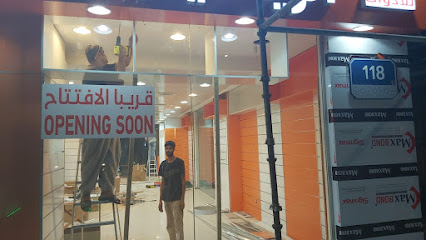 حياة الفرح للصيانة العامة - شركة صيانة المباني في أبو ظبي - دبي - +971 55 130 1025