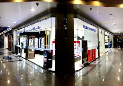 نظارات يتيم - United Arab Emirates|Al Kasir - Al Marina - Abu Dhabi|1 King Salman Bin Abdulaziz Al Saud St|Marina Mall
