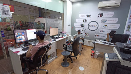 نور المدى للدعاية والاعلان - خدمة طباعة في دبي - رأس الخيمة - +971 54 342 5237