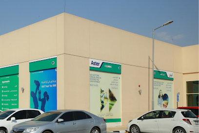 عيادة أستر التخصصية ، المدينة العالمية ، دبي - الطب الباطني ، جراحة العظام ، أمراض النساء ، الأمراض الجلدية - الفجيرة - +971 4 440 0500