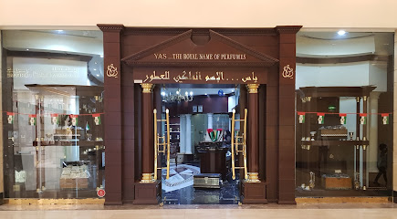 ياس الاسم الملكي للعطور - رأس الخيمة - +971 2 644 4562