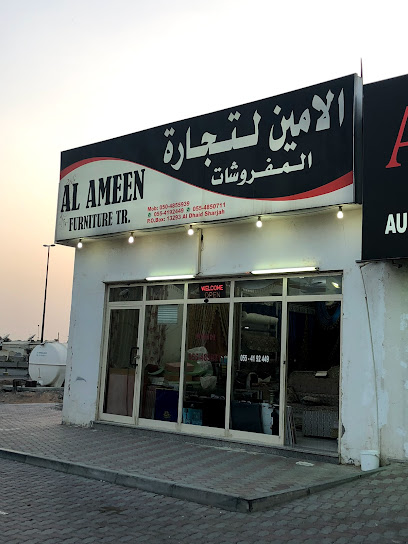 الامين لتجارة المفروشات - United Arab Emirates|Al Tayebah - Sharjah|7VGG+WP3