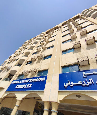 صيدلية جراند جبل النور - رأس الخيمة - +971 6 766 0555