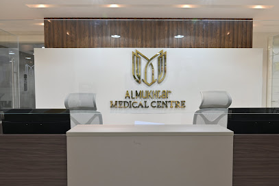 مركز المختار الطبي - الفجيرة - +971 3 755 2333