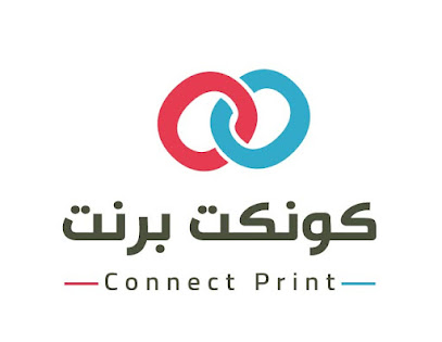 ربط خدمات الطباعة الإماراتية - رأس الخيمة - +971 52 193 1895