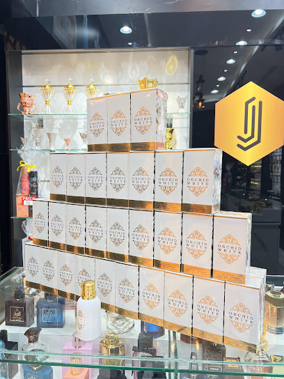 عطور جبل العود - United Arab Emirates|Sharjah|Al Nahda St|Lulu hypermarket - Al Rayyan Mall