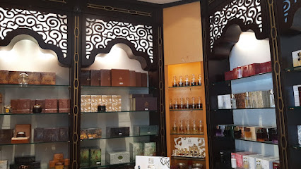 عطور احمد المغربي - رأس الخيمة - +971 2 622 8739