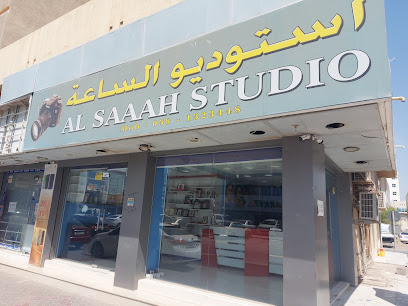 استوديو الساعة - رأس الخيمة - +971 58 132 3448