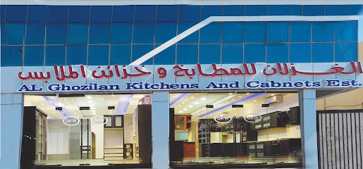 الغزلان للمطابخ وخزائن الملابس / مطبخ وخزائن الغزلان - دبي - +971 3 722 3811