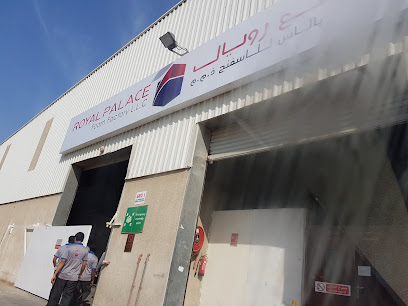 مصنع القصر الملكي للاسفنج ش.ذ. - دبي - +971 55 410 6690