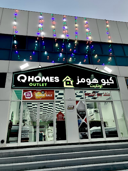 كيو هومز أوتليت LLC كيو هومز اوتليت في صناعية العين - United Arab Emirates|Industrial Area - Abu Dhabi