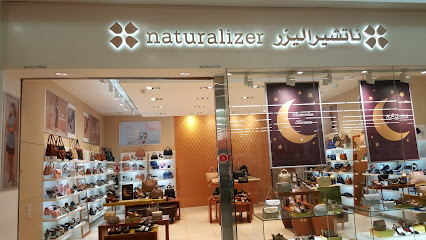 ناتشيراليزر - United Arab Emirates|Al Noud - Abu Dhabi|Zayed Bin Sultan St|5R55+V92