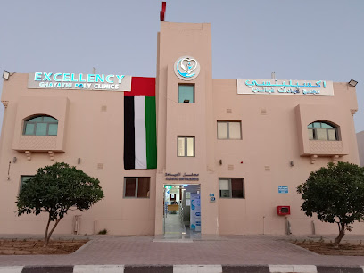 ميديكلينيك غياثي - رأس الخيمة - +971 800 2000