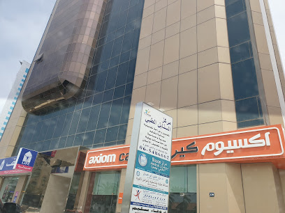 سعيد علي طاهر محامون ومستشارون قانونيون (سات محامون) - دبي - +971 6 527 7766